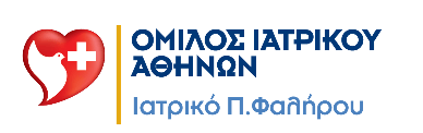 Ιατρικό Π. Φαλήρου logo