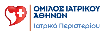 Ιατρικό Περιστερίου logo
