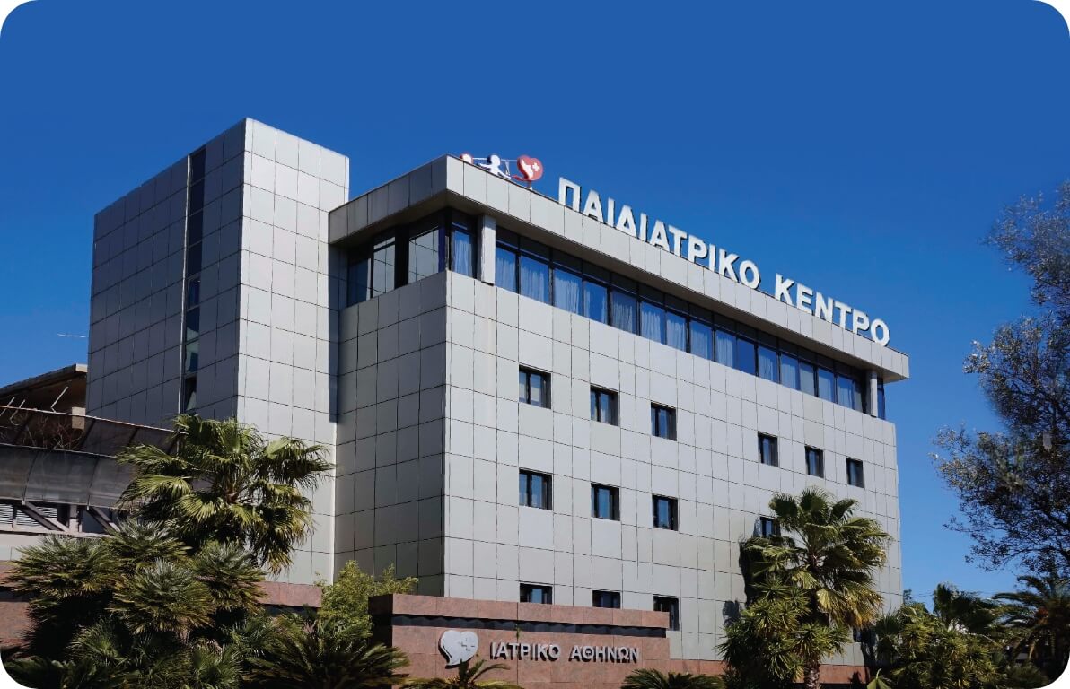 Παιδιατρικό Κέντρο Αθηνών - Athens Pediatrics Center