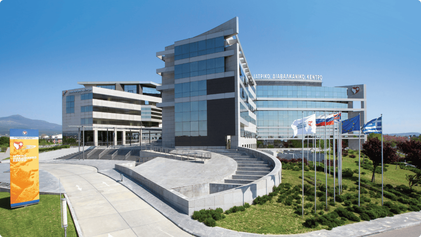 Ιατρικό Διαβαλκανικό Θεσσαλονίκης - Interbalkan Medical Center in Thessaloniki